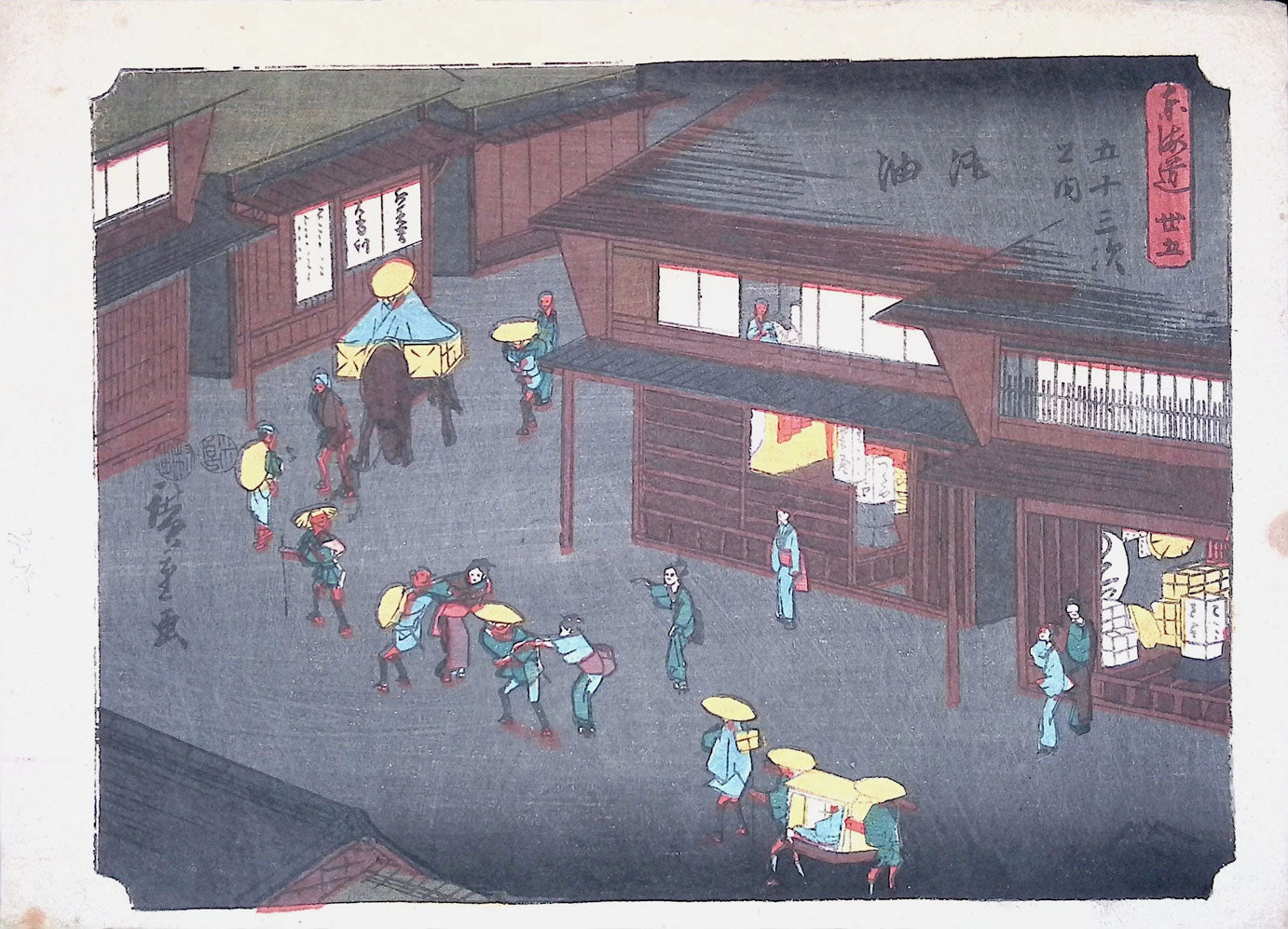 Hiroshige - Tokaido - Goyu