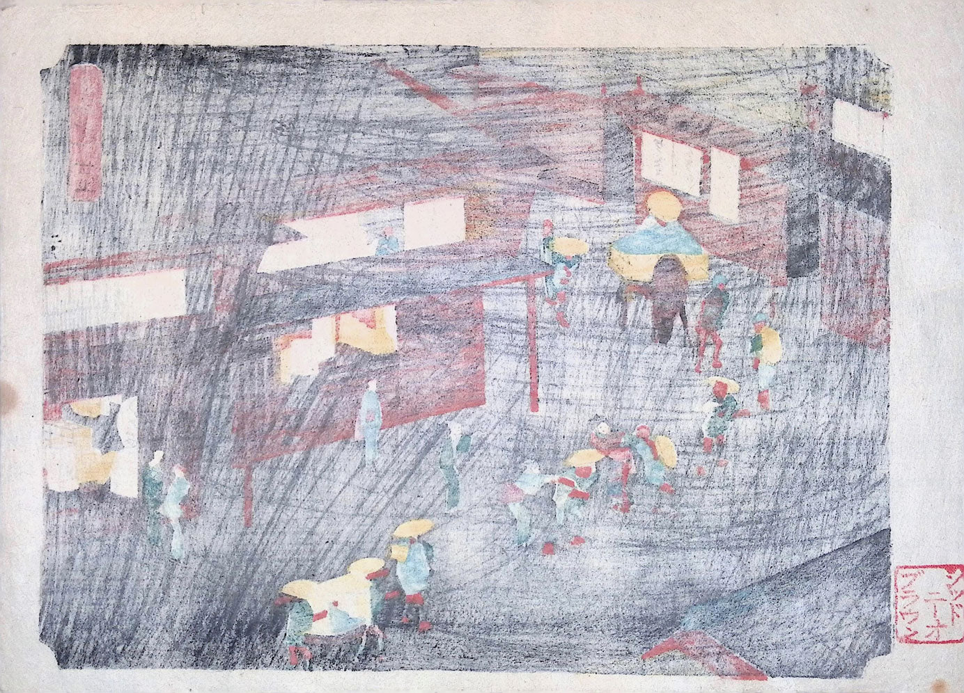Hiroshige - Tokaido - Goyu
