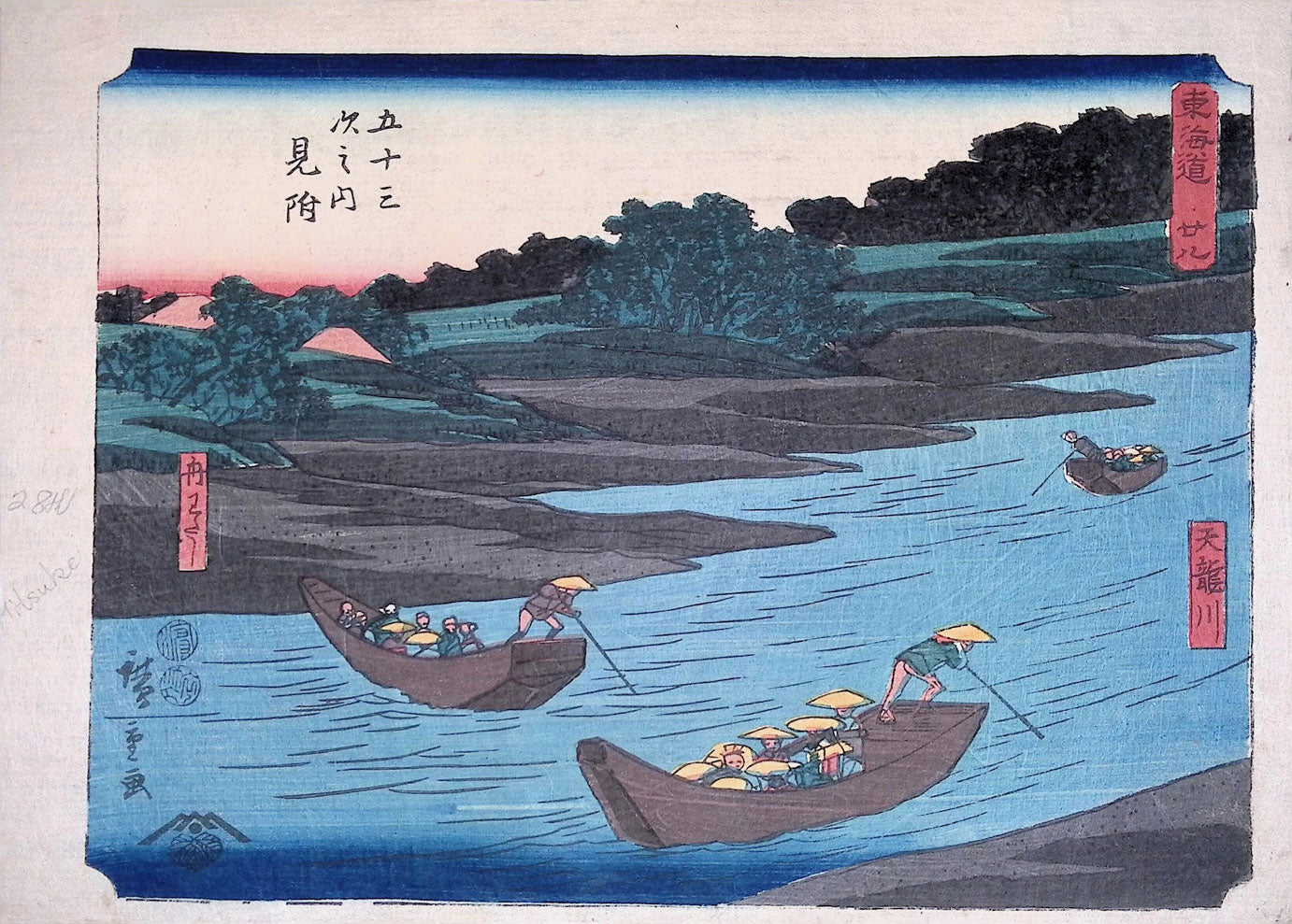 Hiroshige - Tokaido - Mitsuke