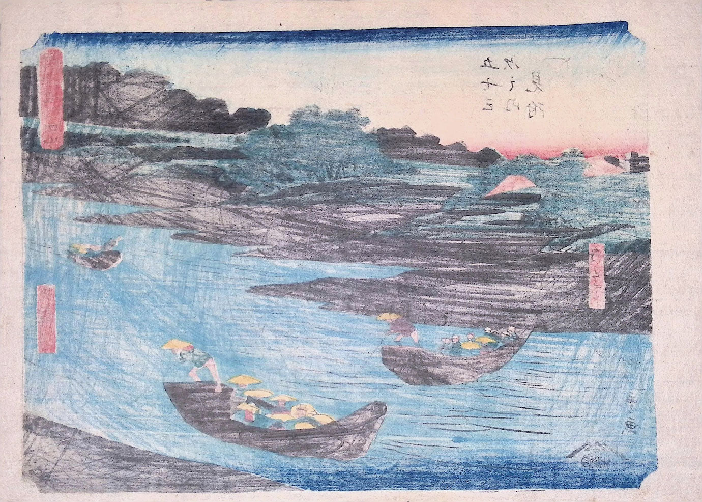 Hiroshige - Tokaido - Mitsuke