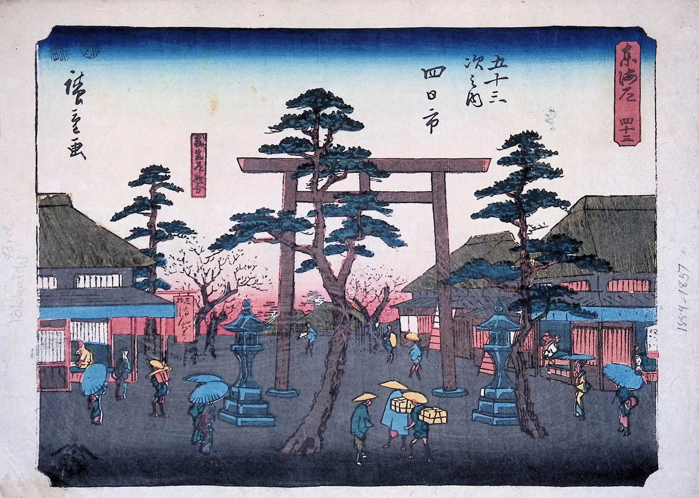 Hiroshige - Tokaido - Yokkaichi