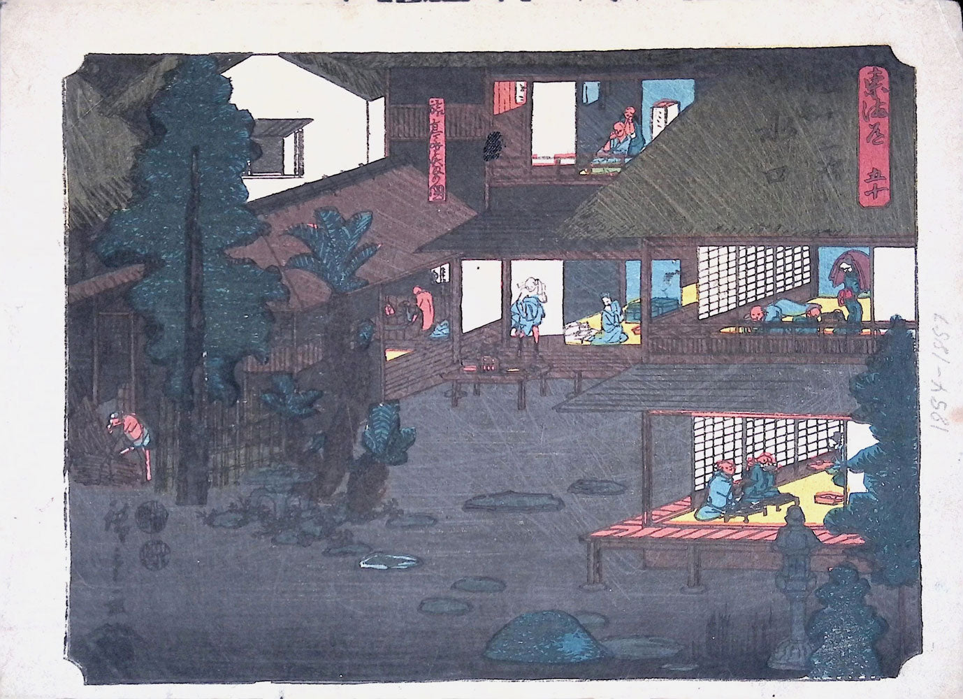 Hiroshige - Tokaido - Minakuchi