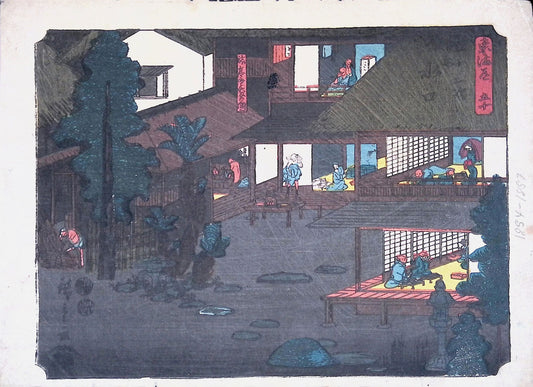 Hiroshige - Tokaido - Minakuchi