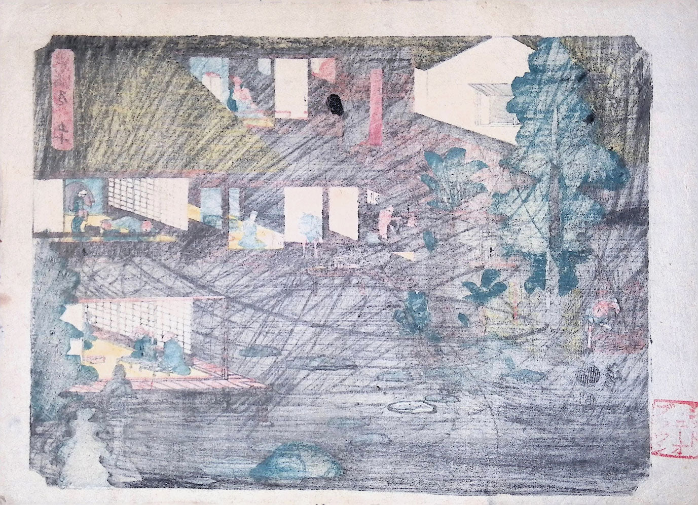 Hiroshige - Tokaido - Minakuchi