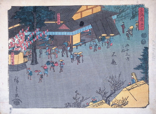 Hiroshige - Tokaido - Ishibe