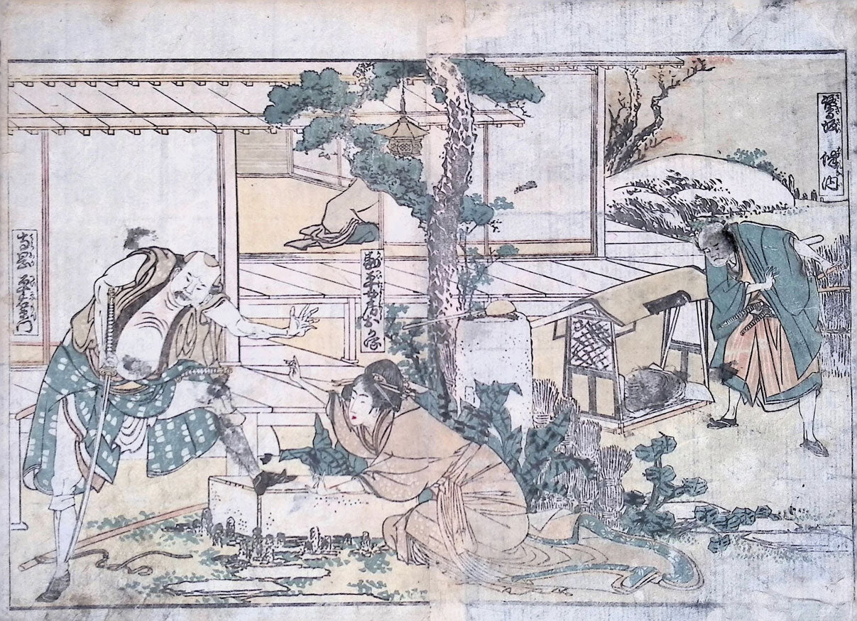 Hokusai - Chushingura - Act VII
