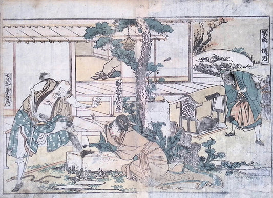 Hokusai - Chushingura - Act VII