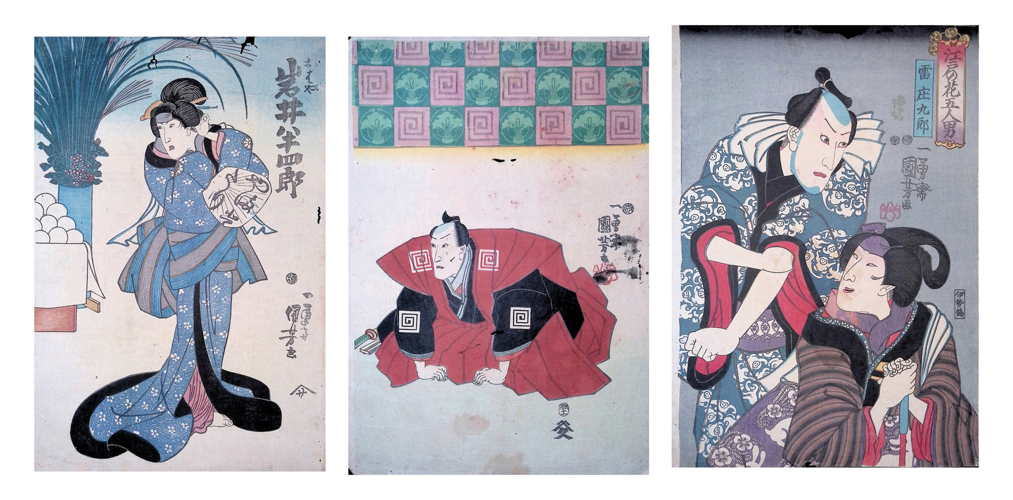 Kuniyoshi - Kabuki Scenes - Grouping