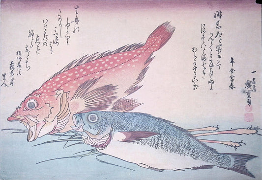 Hiroshige - Uozukushi (Every Variety of Fish) - Kasago & Isaki
