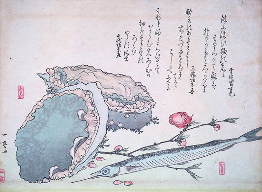 Hiroshige - Uozukushi (Every Variety of Fish) - Abalone, Needlefish, and Peach Blossoms