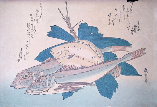 Hiroshige - Uozukushi (Every Variety of Fish) - Gurnards, Flatfish, and Bamboo Grass