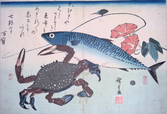 Hiroshige - Uozukushi (Every Variety of Fish) - Mackerel, Crab, and Morning Glory