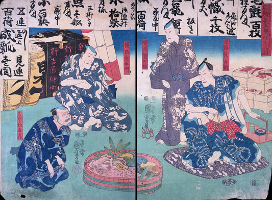 Kuniyoshi - Residence of Banzui Chobei Banzui