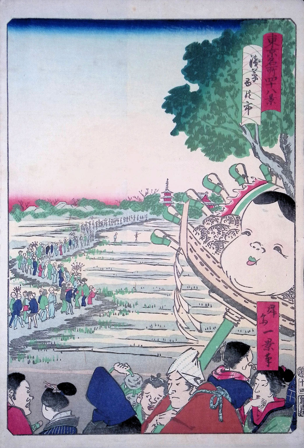 Ikkei - Famous Views of Tokyo - Tori no Ichi Fair