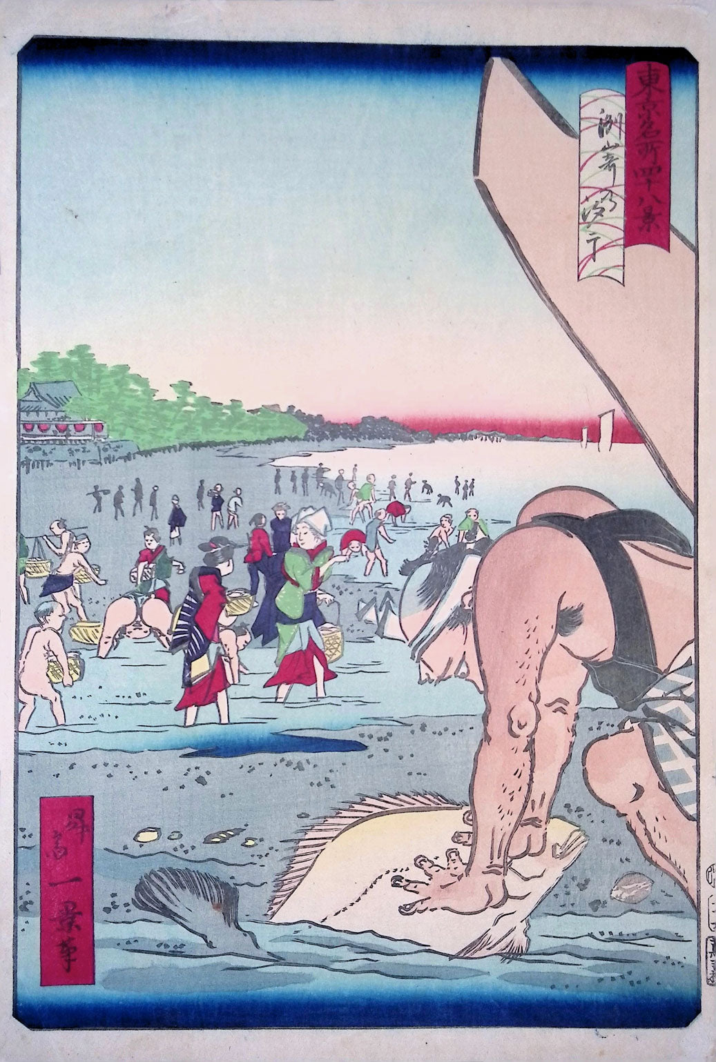 Ikkei - Famous Views of Tokyo - Gathering Shellfish at Susaki