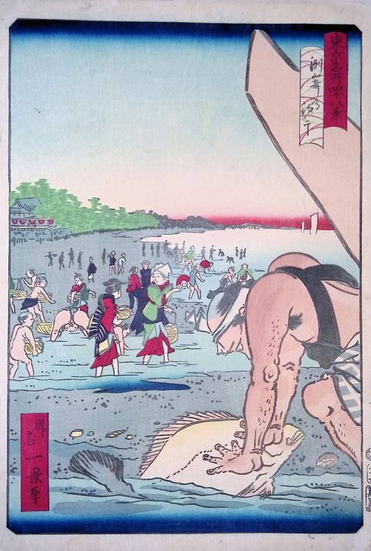 Ikkei - Famous Views of Tokyo - Gathering Shellfish at Susaki