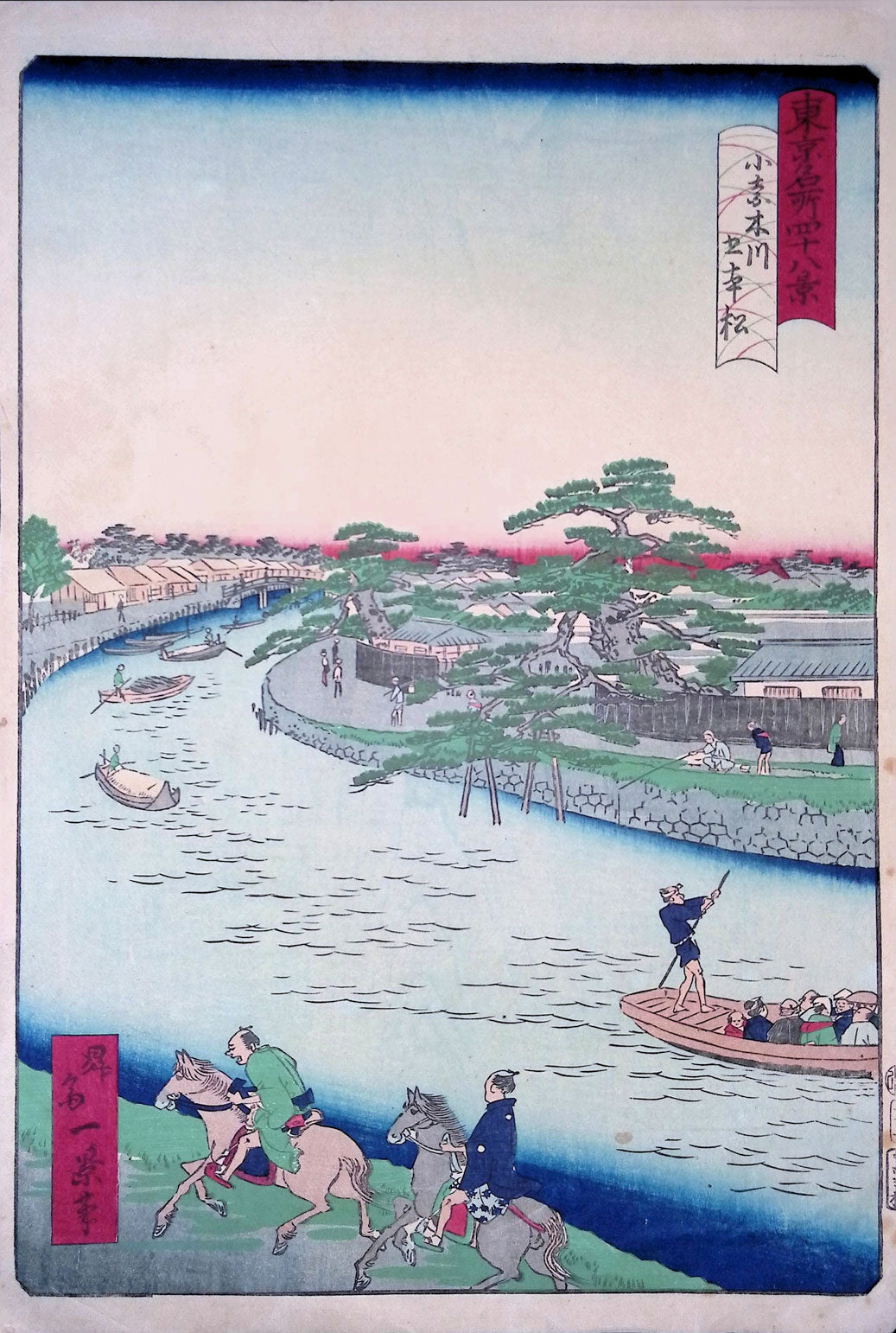 Ikkei - Famous Views of Tokyo - Gohonmatsu Pine at Onagigawa River
