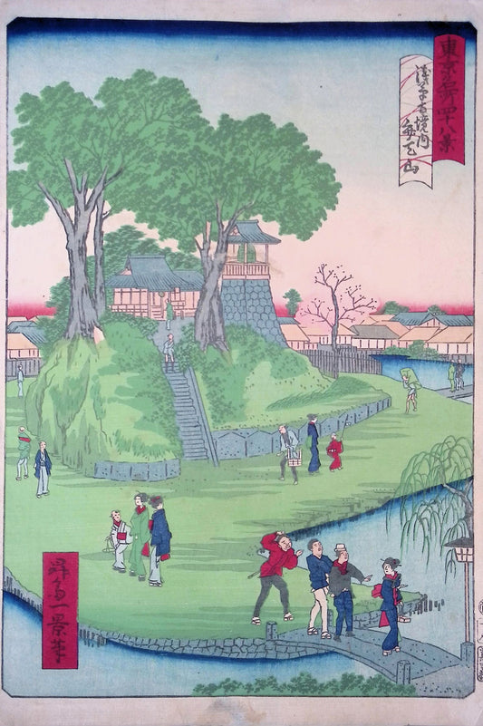 Ikkei - Famous Views of Tokyo - Benten-Yama at Sensoji Temple
