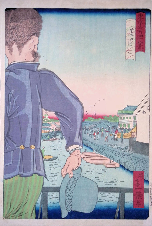 Ikkei - Famous Views of Tokyo - Foreigner on Shibaguchi Bridge