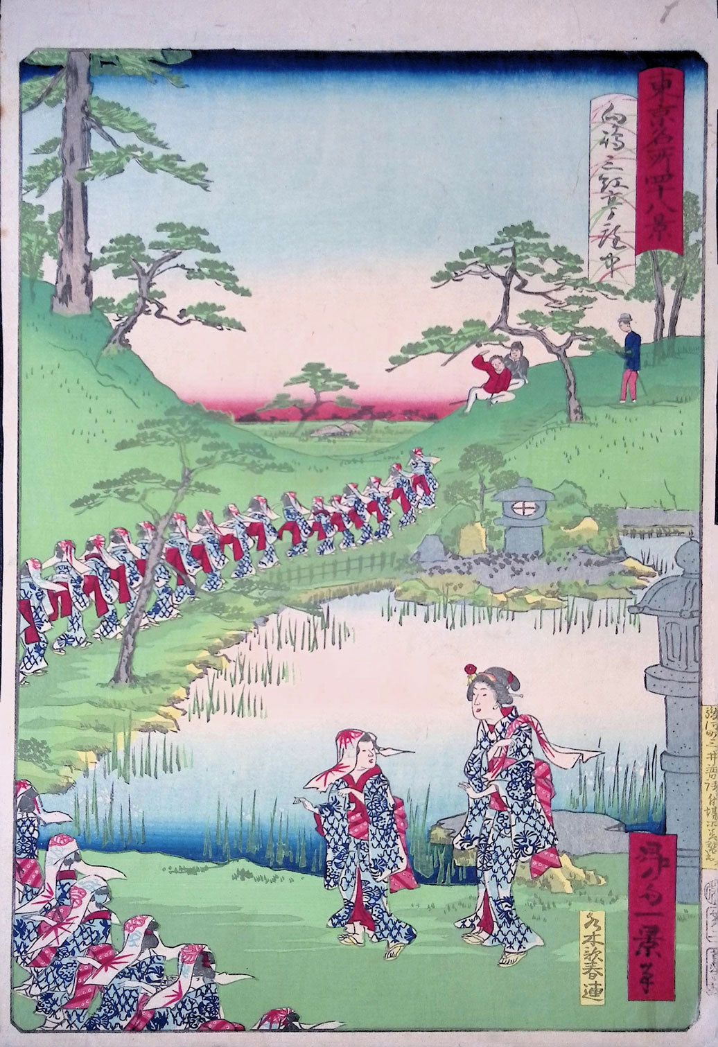Ikkei - Famous Views of Tokyo - The Sankotei Garden, Mukojima