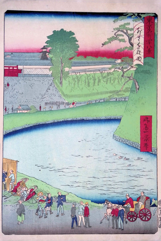 Ikkei - Famous Views of Tokyo - Outer Sakurada