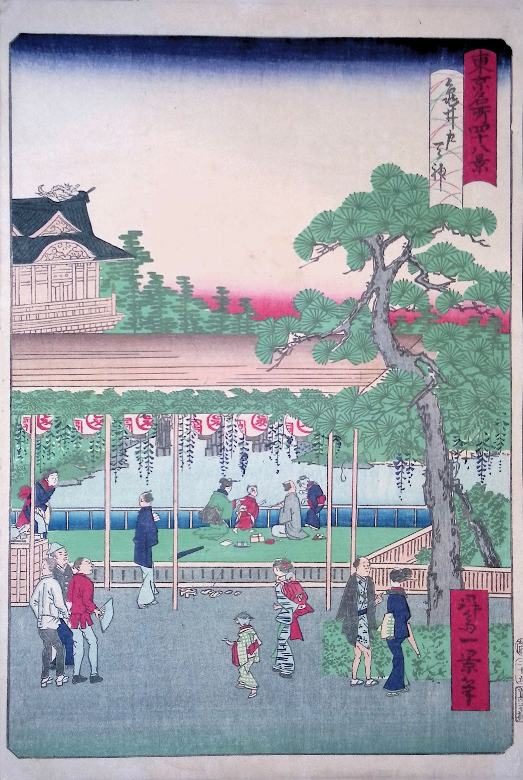 Ikkei - Famous Views of Tokyo - Kameido Tenjin Shrine