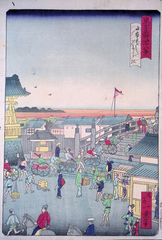 Ikkei - Famous Views of Tokyo - Nihonbashi Bridge