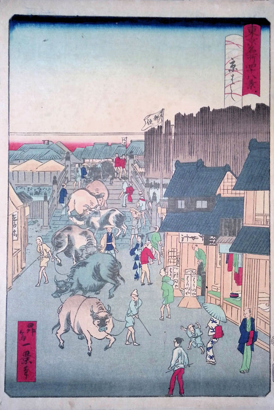 Ikkei - Famous Views of Tokyo - Kyobashi