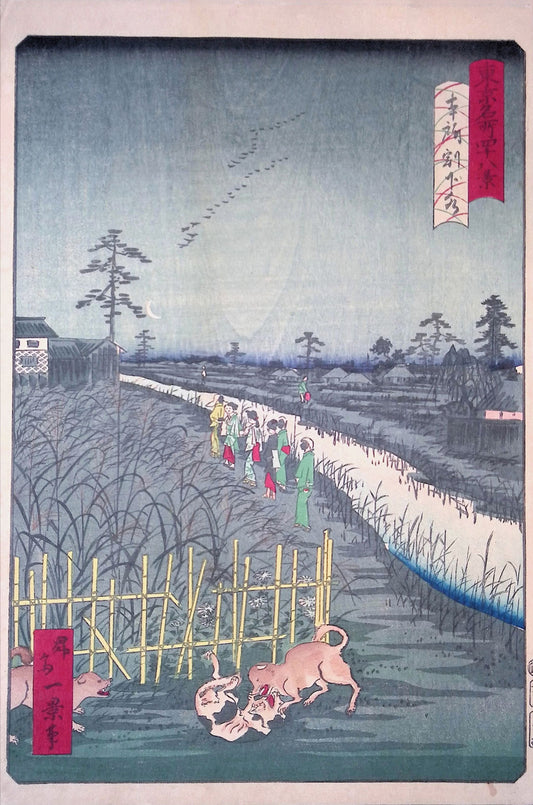 Ikkei - Famous Views of Tokyo -  Warigesui Canal, Honjo