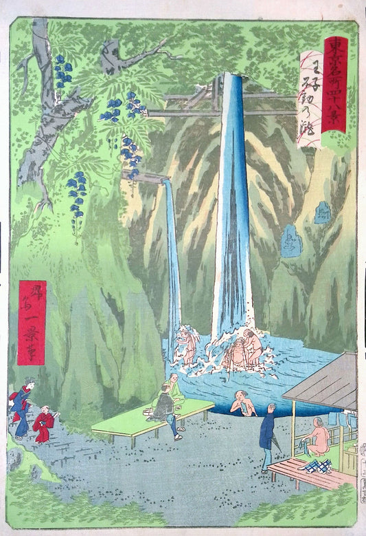 Ikkei - Famous Views of Tokyo - Oji Fudo Waterfall