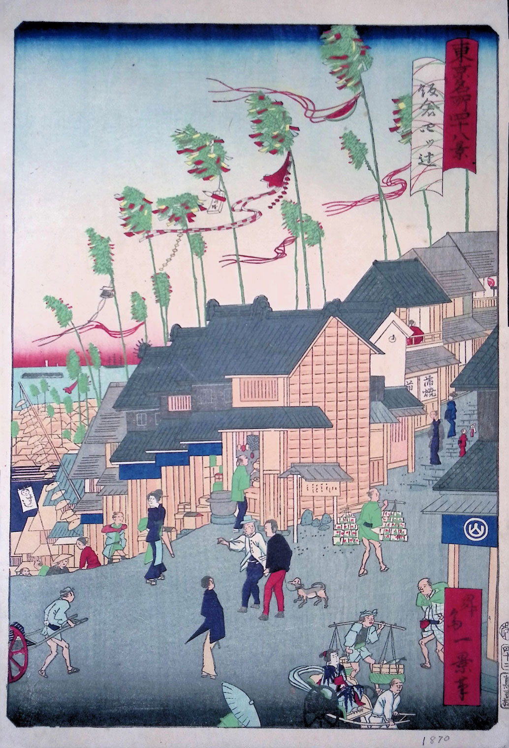 Ikkei - Famous Views of Tokyo - Crossroads at Iikura