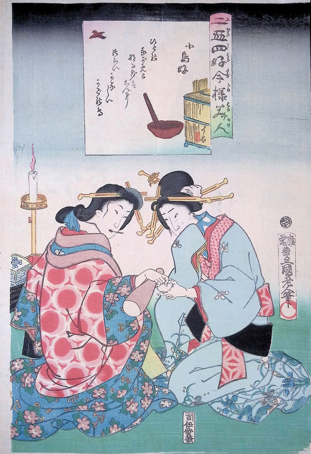 Kunisada - Modern Beauties- Bird Lover