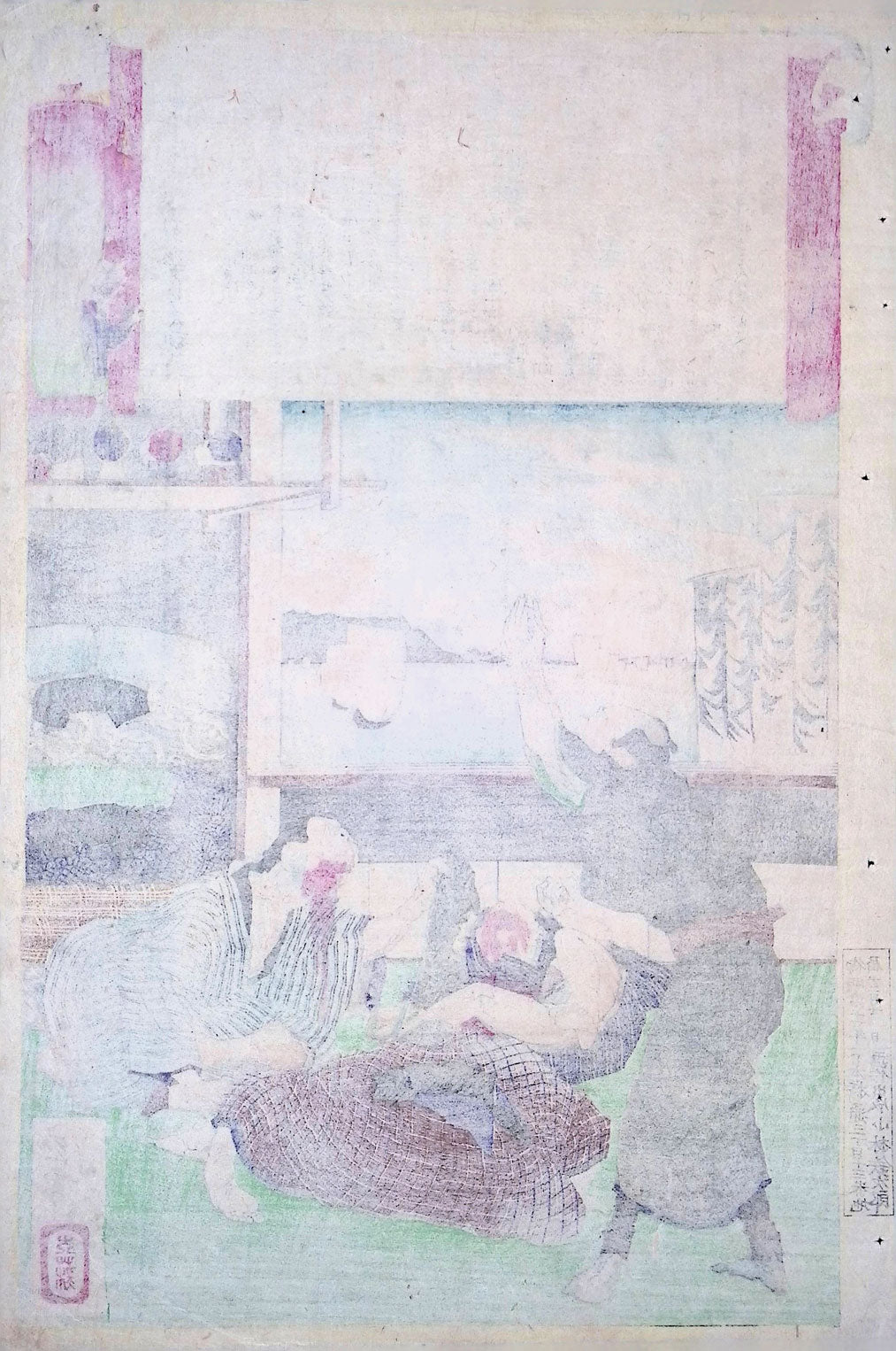 Yoshitoshi - Miracles of Kotohira