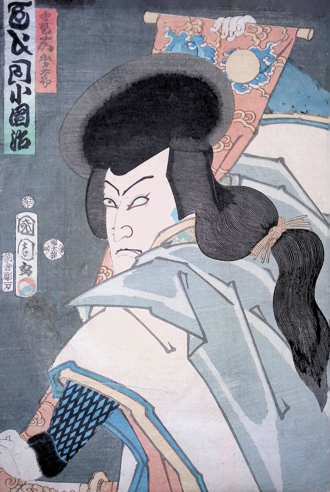 Kunichika - Actor Holding Scroll