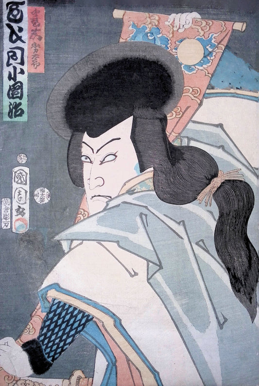 Kunichika - Actor Holding Scroll