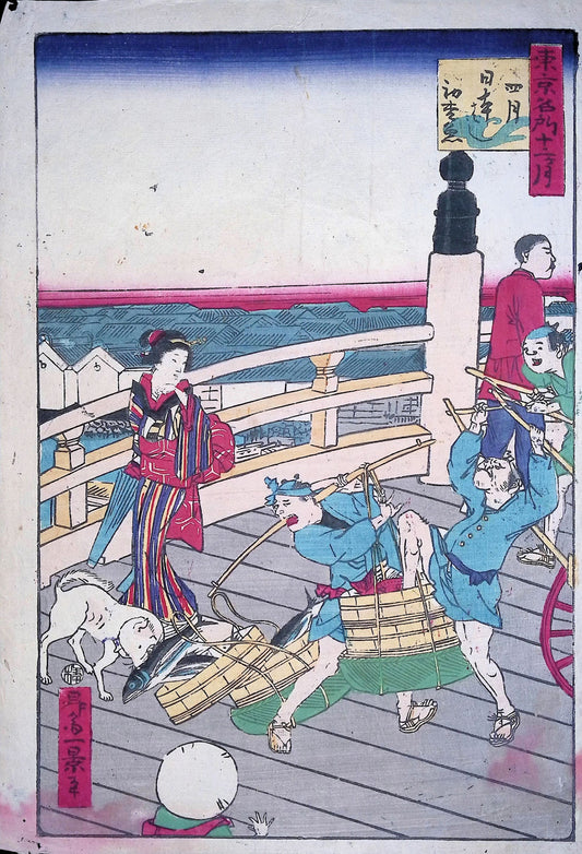 Ikkei - Twelve Months of Tokyo Landmarks - April Nihonbashi, First Bonito
