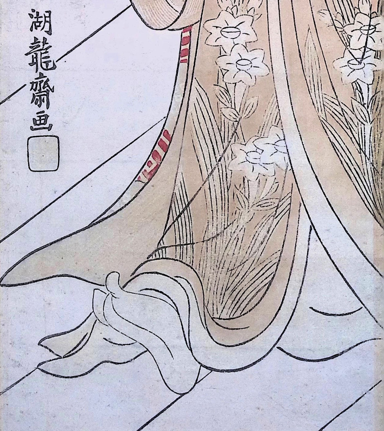 Koryusai - Court Beauty Beneath Rising Sun - Pillar Print