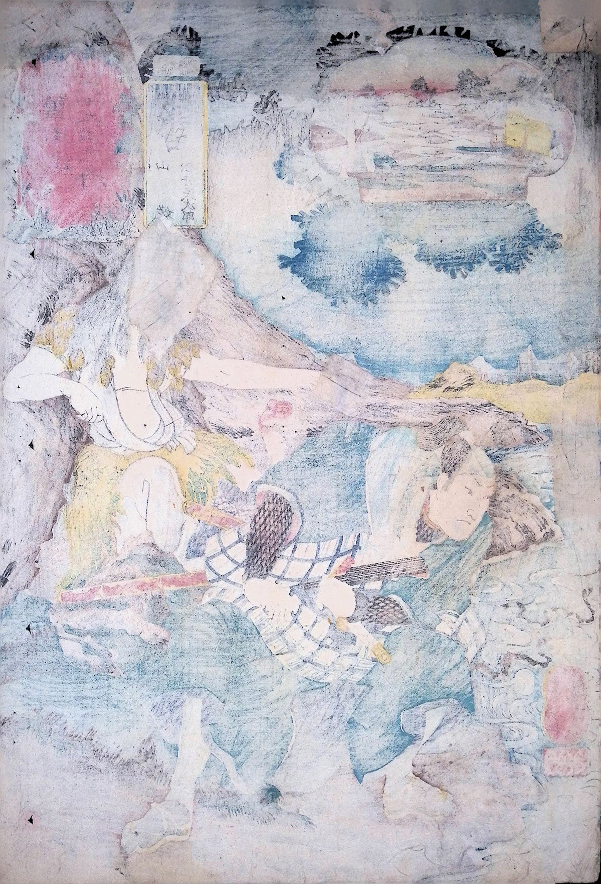 Kuniyoshi - Kisokaido Road