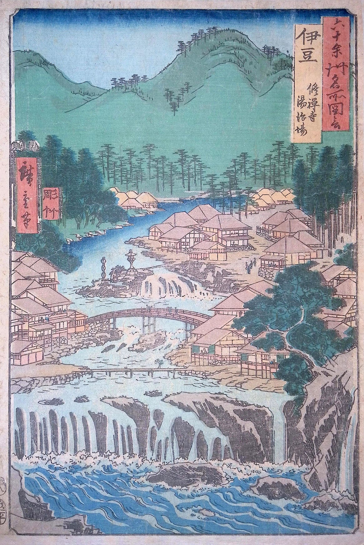 Hiroshige - Izu Province
