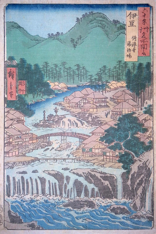 Hiroshige - Izu Province