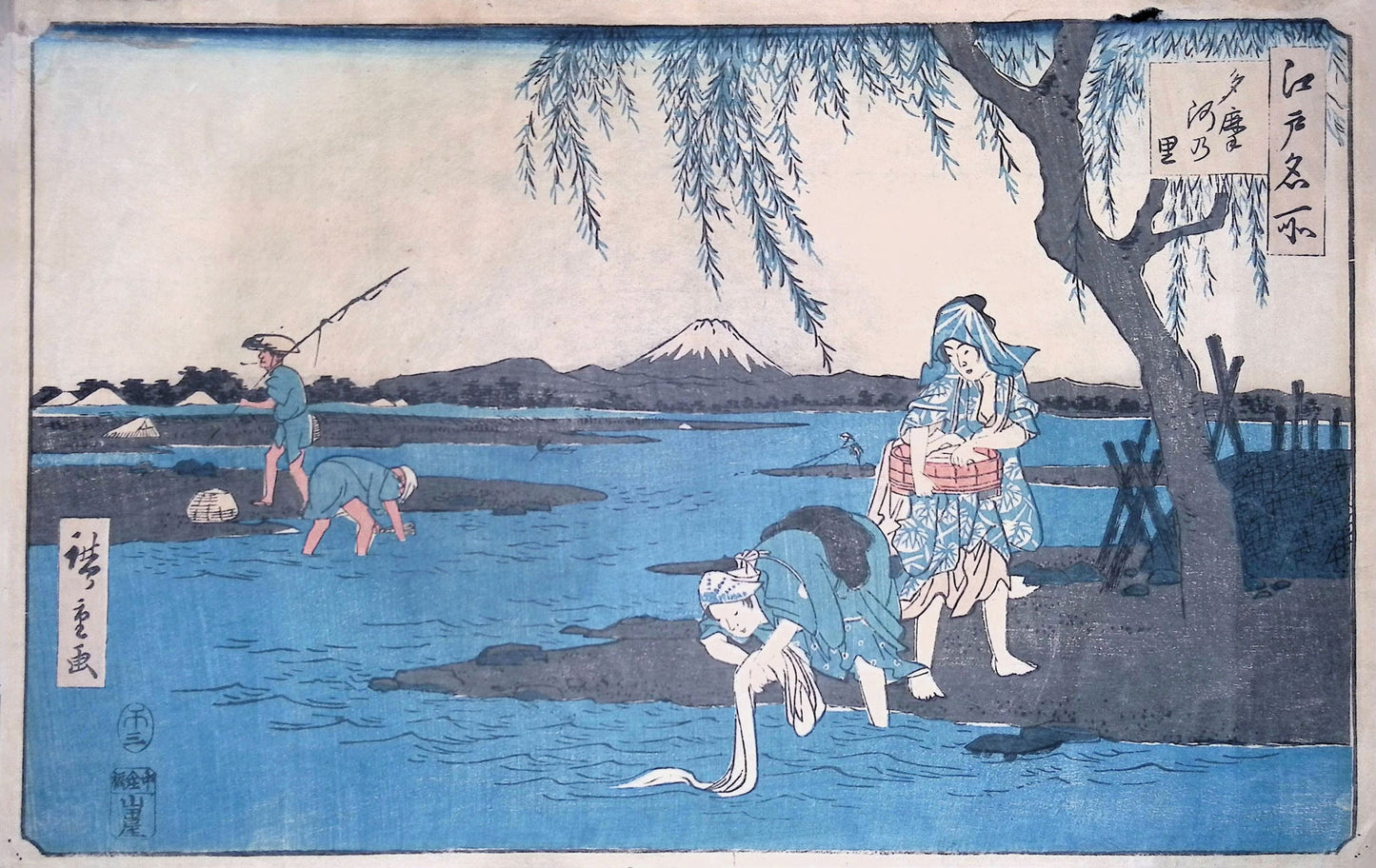 Hiroshige - Famous Places in Edo