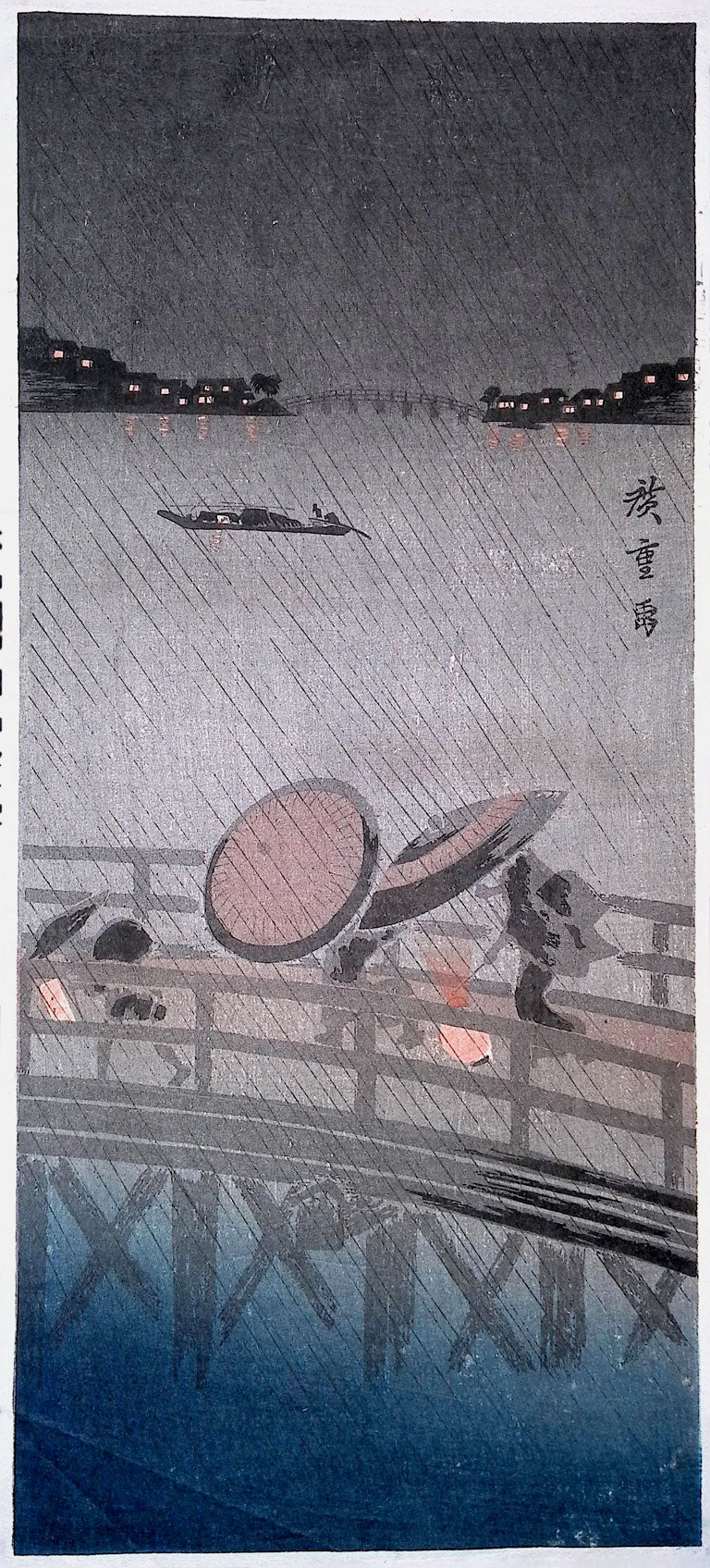 Shotei - Night Rain at Izumi Bridge
