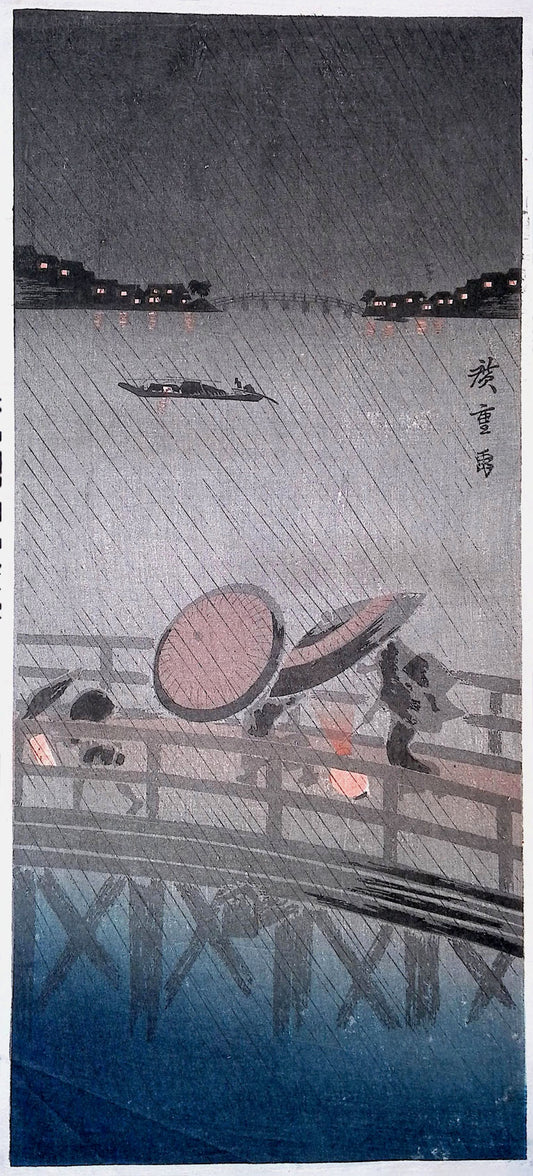 Shotei - Night Rain at Izumi Bridge