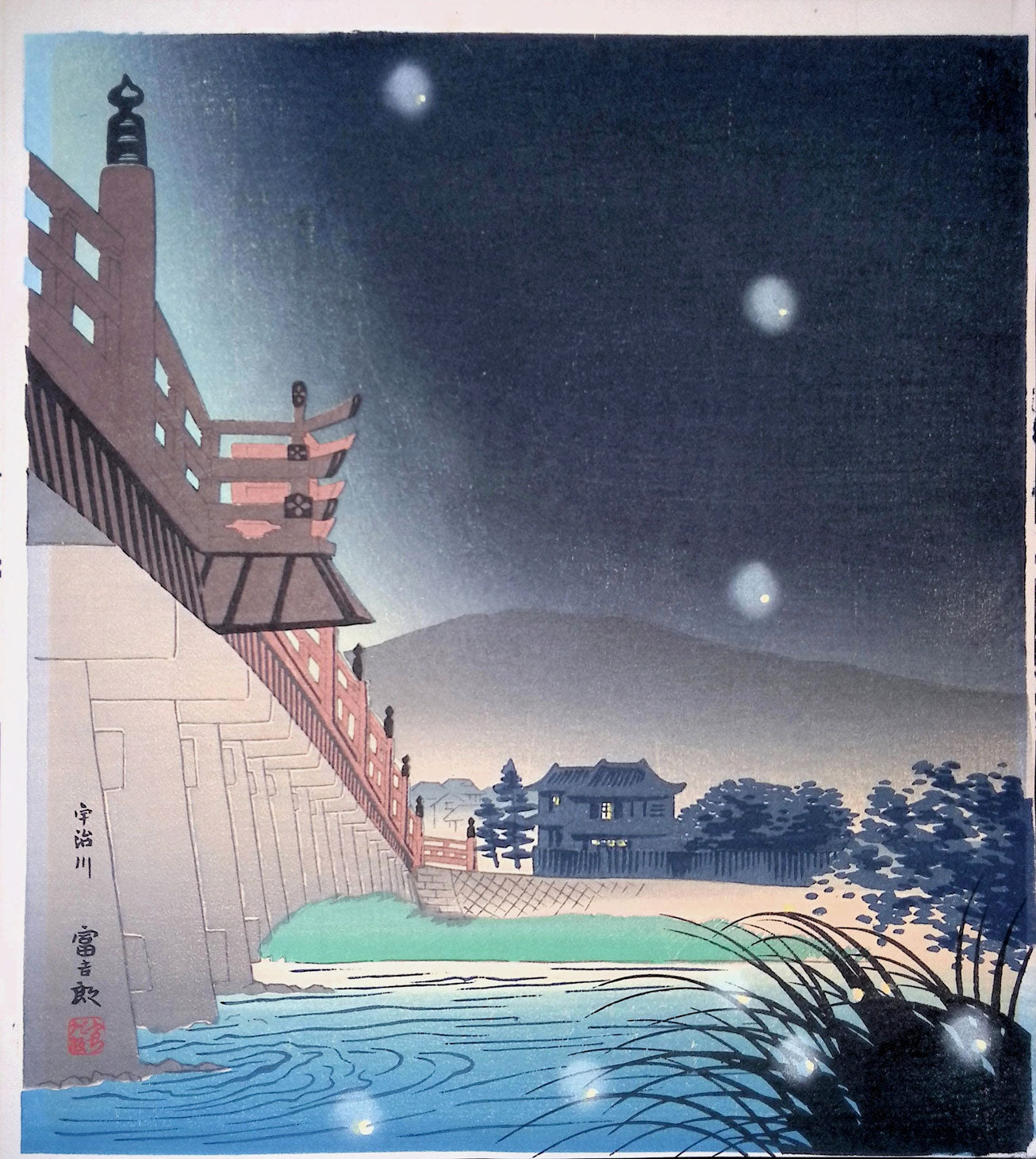 Tomikichiro - Fireflies On The Uji River