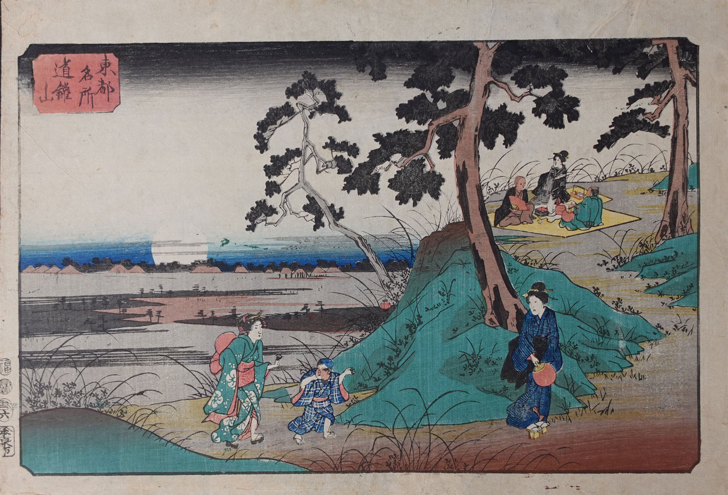 Hiroshige - Listening to Crickets at Dôkan Hill