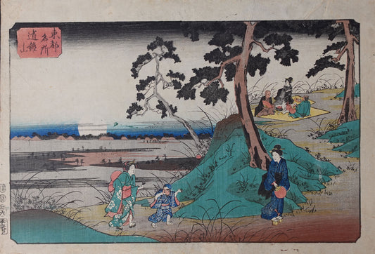 Hiroshige - Listening to Crickets at Dôkan Hill