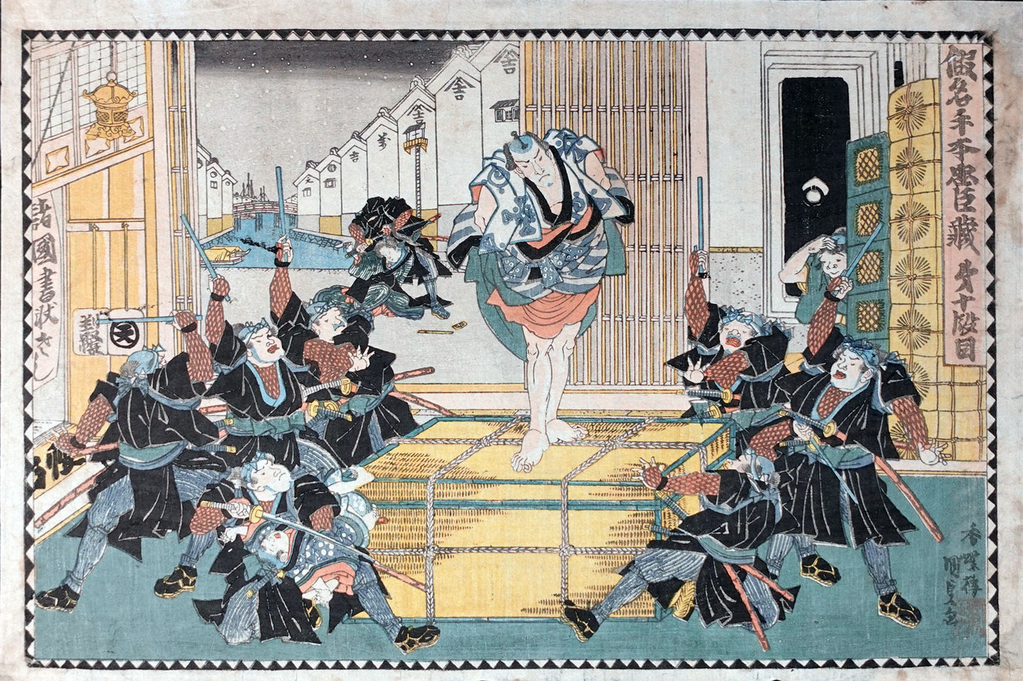 Kunisada - Kanadehon Chushingura