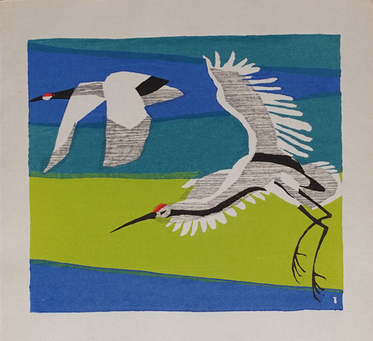 Takagi - Two Cranes