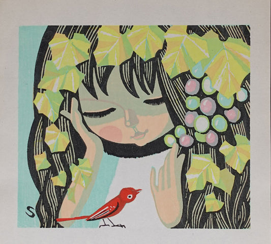 Shuzo Ikeda - Girl and Bird