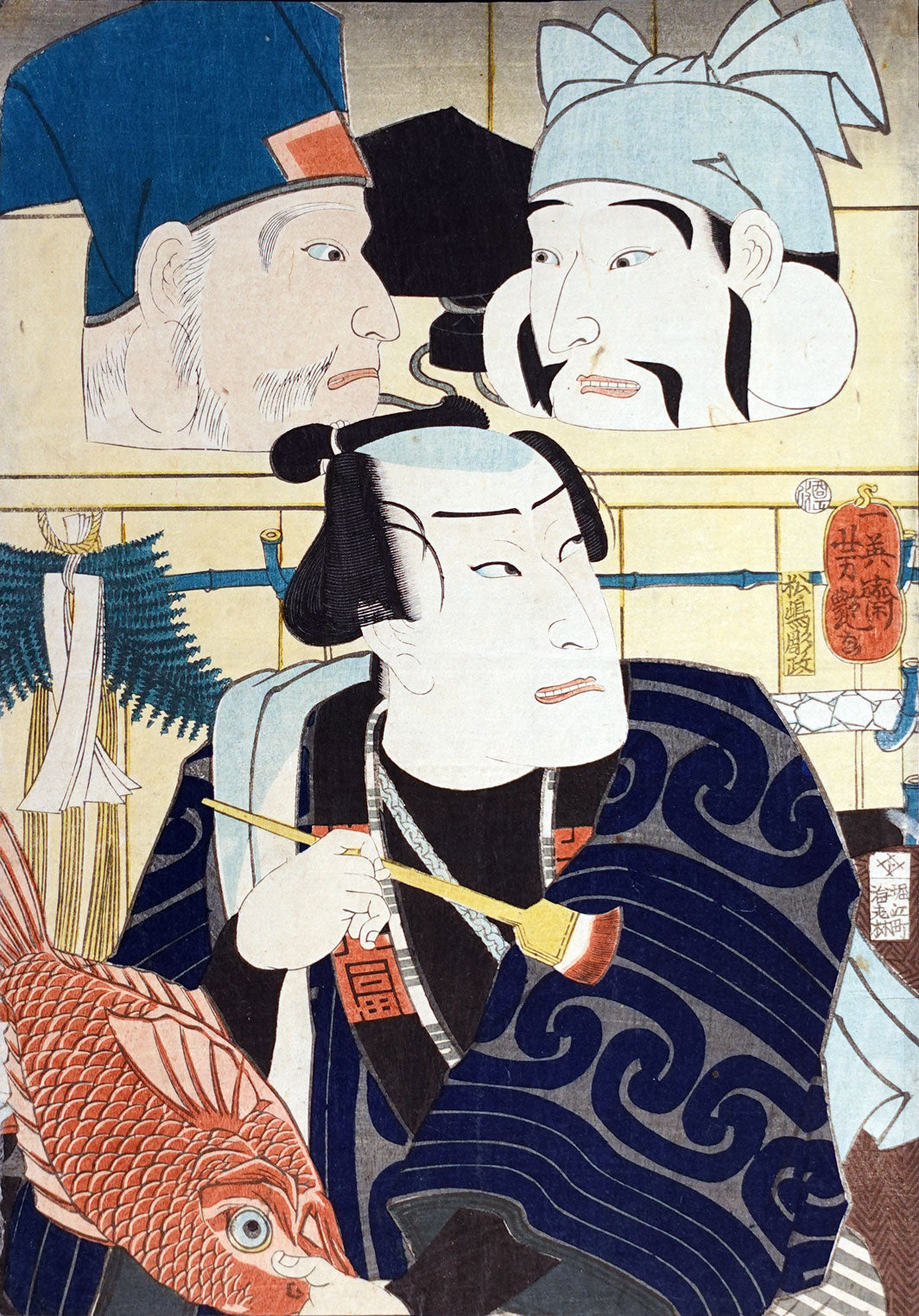 Yoshitsuya - Masks of Seven Gods of Fortune